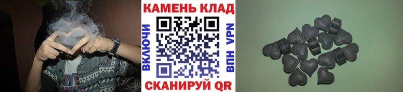 ГАШИШ гарик  цена   Иланский 