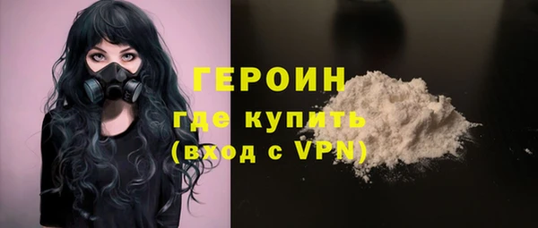 дживик Абинск