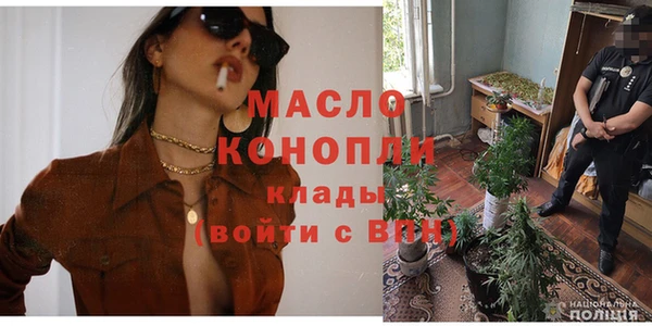 прущие грибы Абдулино