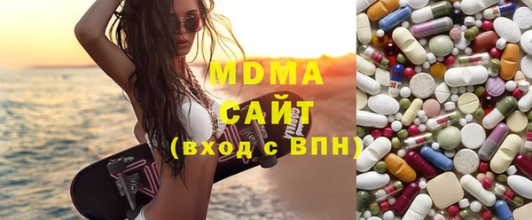 дживик Абинск