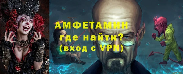 прущие грибы Абдулино
