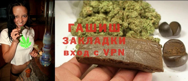 прущие грибы Абдулино