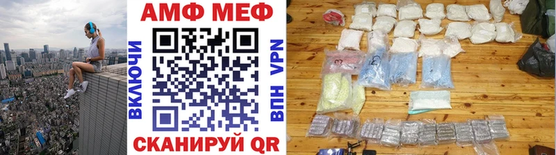 hydra сайт  магазин    Иланский  Первитин Декстрометамфетамин 99.9% 