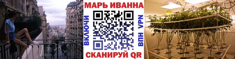 Бошки Шишки OG Kush  Иланский 